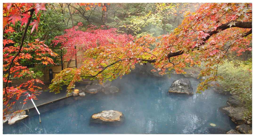 那須温泉 山楽は露天風呂の紅葉が名物